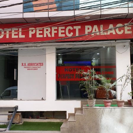 Hotel Perfect Palace 新德里 外观 照片